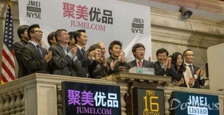 假货风波后聚美高管回应：暂停第三方奢侈品销售