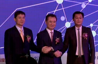 变天!万达腾讯百度成立合资公司 500亿豪砸电商O2O