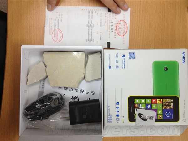 多人京东买手机收到砖头 一个多月无解