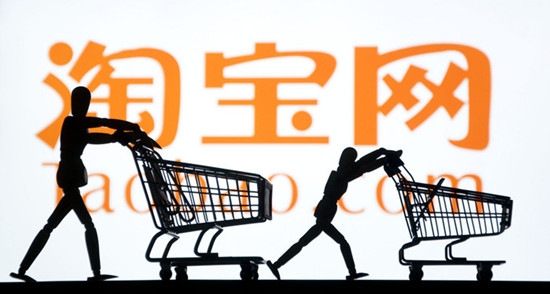 淘宝能打假？呵呵别跟我开玩笑了