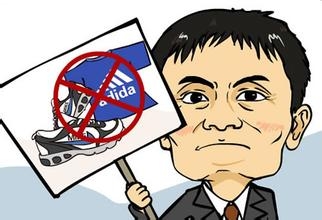 淘宝能打假？呵呵别跟我开玩笑了