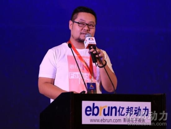 大熊：美丽说移动端占比7成 彻底抛弃PC