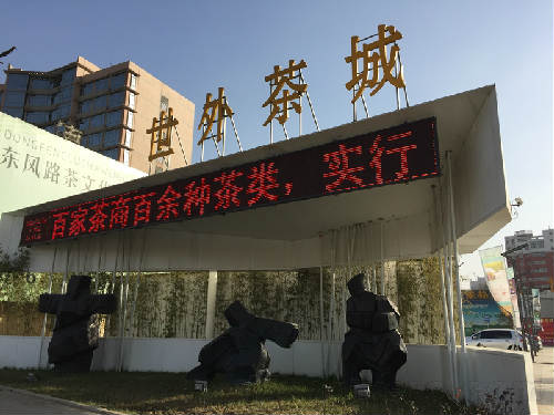 小米Note详细全面评测：外形+显示效果+性能+拍照