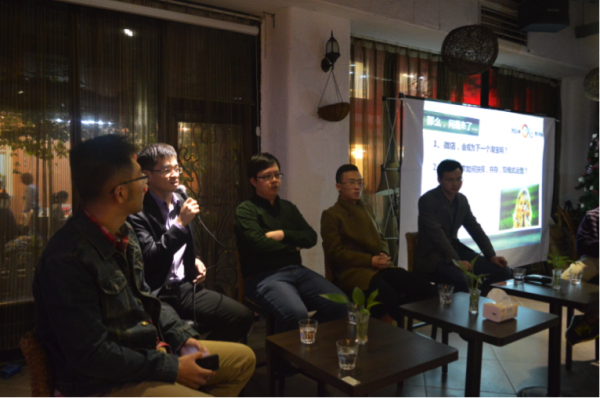 微店将成为下个淘宝?探索微电商时代的崛起之道