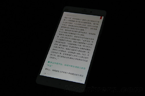 小米Note详细全面评测：外形+显示效果+性能+拍照