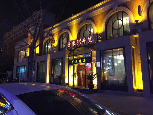 小米Note详细全面评测：外形+显示效果+性能+拍照