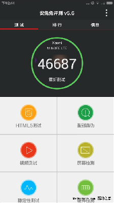 小米Note详细全面评测：外形+显示效果+性能+拍照