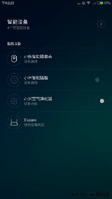 小米Note详细全面评测：外形+显示效果+性能+拍照