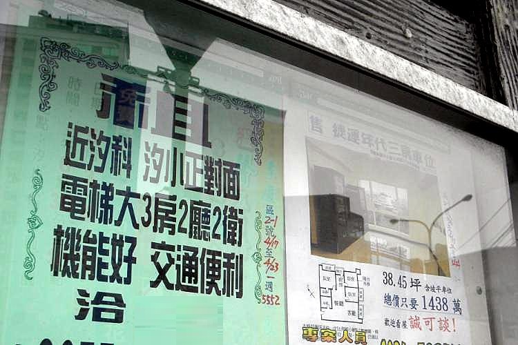 房屋租赁契约保障双方权益 每项条文都该看清楚
