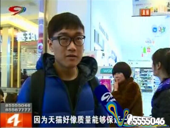 国家工商总局：天猫、乐蜂网等电商平台仍存售假