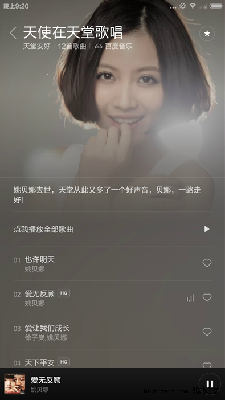 小米Note详细全面评测：外形+显示效果+性能+拍照