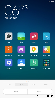 小米Note详细全面评测：外形+显示效果+性能+拍照