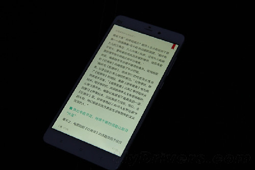 小米Note详细全面评测：外形+显示效果+性能+拍照
