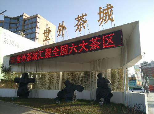 小米Note详细全面评测：外形+显示效果+性能+拍照
